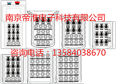 非標(biāo)定制起重機(jī)遙控器18路開關(guān)量控制