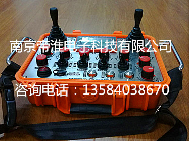 液壓鉆機(jī)遙控器研發(fā)定制廠商南京帝淮非標(biāo)雙向液晶屏工業(yè)遙控器技術(shù)設(shè)計(jì)說明