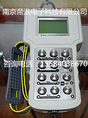 翻轉(zhuǎn)復(fù)用式12路24路36路工業(yè)遙控器研發(fā)定制廠商南京帝淮功能說(shuō)明