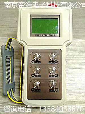 帝科萊德6路8路10路12路工業(yè)遙控器廠商南京帝淮產(chǎn)品說明