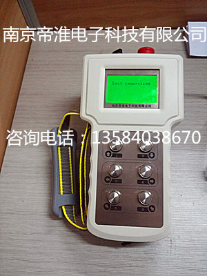 帝科萊德6鍵全雙速工業(yè)遙控器DH-Z6FD研制商南京帝淮技術(shù)說(shuō)明