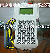 按鍵式16路18路20路工業(yè)遙控器產(chǎn)品說明