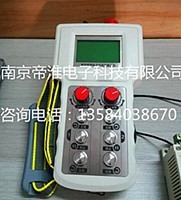 無極調(diào)速旋切機無線遙控器研制廠商南京帝淮科技講解