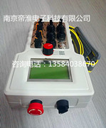 電石爐料面機無線遙控器產(chǎn)品說明