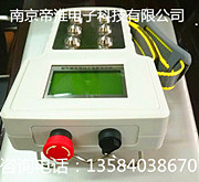 帝科萊德DH-Z6FD六路全雙速工業(yè)遙控器產(chǎn)品說明