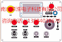 帝科萊德電廠物料車無線遙控器說明介紹