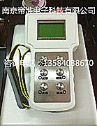 南京帝淮除銹水槍無線遙控器產(chǎn)品說明