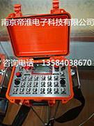 10個(gè)風(fēng)機(jī)正反轉(zhuǎn)控制遙控器多回路控制設(shè)計(jì)說明