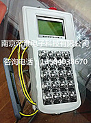 南京帝淮塔吊無線遙控器三類型說明