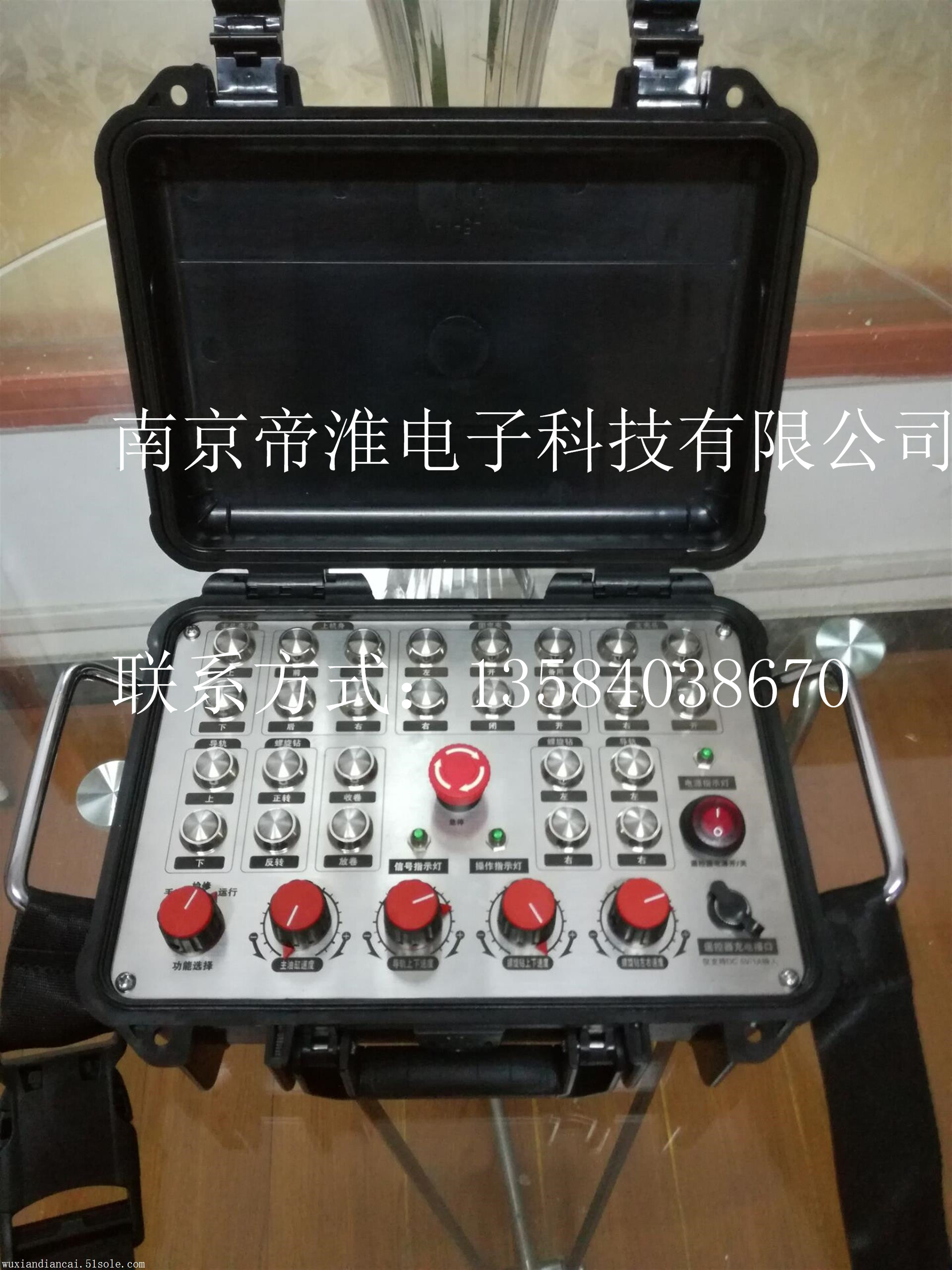 南京帝淮箱體背帶式42路開關(guān)量隧道臺(tái)車無(wú)線遙控器說(shuō)明