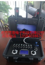 雙單軸搖桿帶無線視頻1500米工業(yè)遙控器