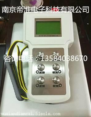 非標定制廠商南京帝淮鍋爐檢修平臺遙控器說明