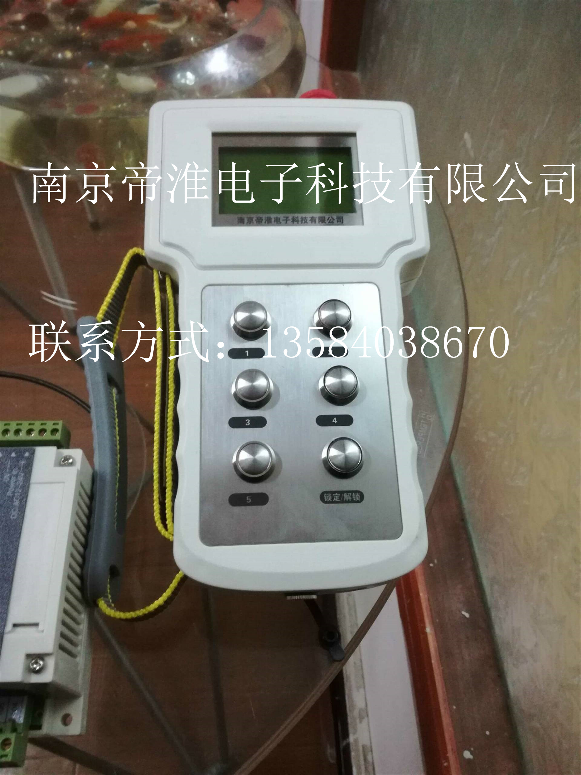 廠商南京帝淮1000米4路啟??刂乒I(yè)無(wú)線遙控器簡(jiǎn)要說(shuō)明