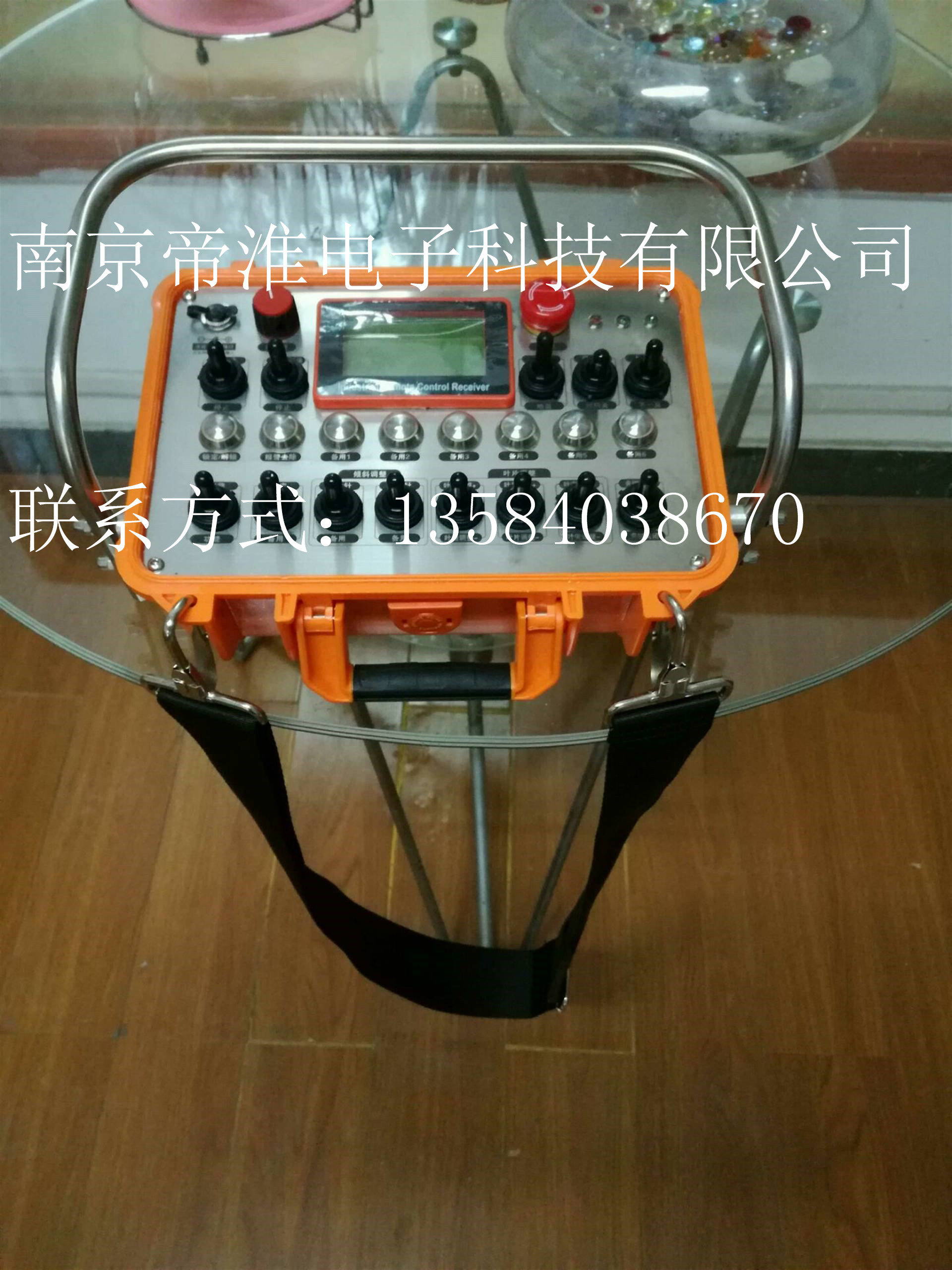 帝淮250米60路開(kāi)關(guān)量控制隧道臺(tái)車(chē)遙控器說(shuō)明