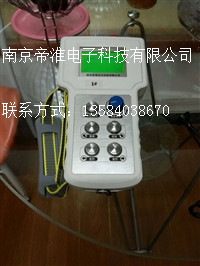 1路模擬量4路開(kāi)關(guān)量操作機(jī)遙控器