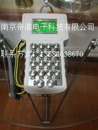 研制商南京帝淮2發(fā)1收22路工業(yè)遙控器說(shuō)明