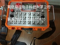 研制商南京帝淮4個(gè)旋轉(zhuǎn)開(kāi)關(guān)13個(gè)按鍵式焊機(jī)設(shè)備遙控器說(shuō)明