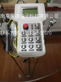 研制商南京帝淮3發(fā)1收鋼水包小車無(wú)線遙控器