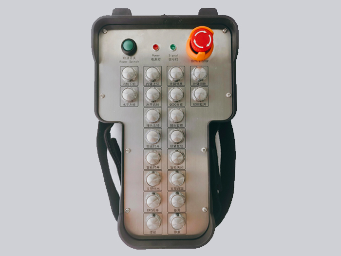 20路防爆遙控器