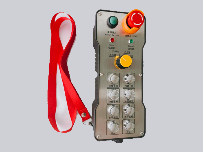 8個(gè)按鍵式本安防爆工業(yè)無(wú)線遙控器