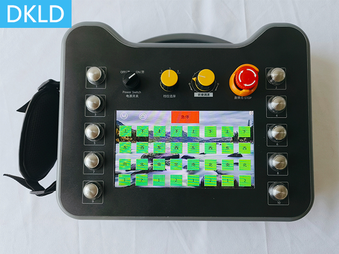 7寸觸摸屏工業(yè)無線遙控器