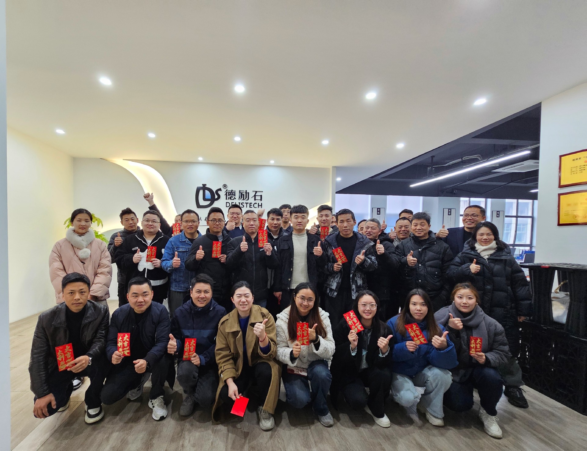 1708499953239419.jpg 合照.jpg